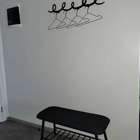 The Cosy Nest דירה אספרובלטה